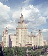 Moscow State University