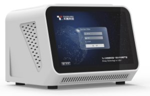 Real-time PCR System Gentier Mini /  Амплификатор для ПЦР в реальном времени Gentier Mini